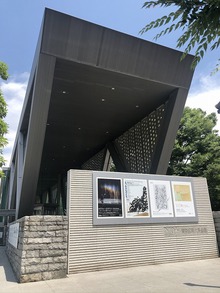 東京都現代美術館