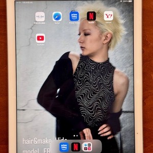 新たなタブレットのサービス