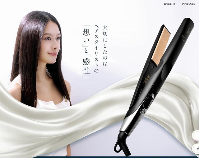 学芸大学美容室に、Hair Esthe Hi-Deは、あります。学芸大学美容院に、Hair Esthe Hi-Deはあります。Hair Esthe Hi-Deは目黒区学芸大学駅近くの美容室です。祐天寺美容室近くにも、Hair Esthe Hi-Deはあります。祐天寺美容院近くにも、Hair Esthe Hi-Deはあります。Hair Esthe Hi-Deは目黒区学芸大学駅近くの美容院です。Hair Esthe Hi-Deは髪にやさしく、が綺麗に艶髪になります。Hair Esthe Hi-Deカットがとても上手いです。得にボブやショートスタイルが得意で、スタイルがより立体的になります。なので立体感カットが、お客様に人気です。切りっぱなしボブやマッシュショートも得意です。カラーも評判よく、ニューアマトラカラーがお客様に高評価です。オーガニックなヘアカラー　香草カラー色葉も人気です。主に40代のお客様が多いです。40代ボブや40代ショートも得意です。脱白髪染めカラーも好評です。パーマもとても上手く、　クリープパーマがお客様に高評価クリープパーマしながら、髪は綺麗になります。Hair Esthe Hi-Deは、オープンした2003年からヘッドスパ「クリームバスヘアエステ」を提供しています。ヘッドスパ「クリームバスヘアエステ」は、頭皮の汚れを落とし且つ頭皮の保湿効果もあり髪に栄養を与え、艶々になります。プレミアム髪質改善トリートメントで、「イオンコネクト・トリートメント」も大好評です。コロナ感染対策を万全にしております。新型コロナウイルス感染拡大防止を徹底して、お客様が安心して来店出来るようにしております。お客様同士が接触しないよう、サロン自体を個室的にしています。