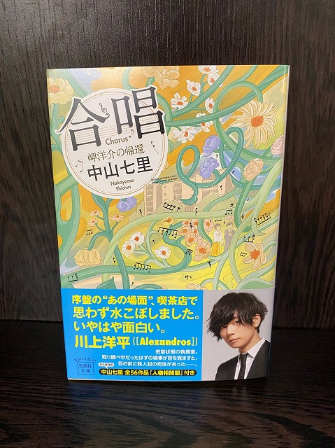 目黒区学芸大学美容室の1つにハイド美容室があります。学芸大学美容院の1つはHi-Deがあります。東横線学芸大学駅美容室にハイド美容室があります。　学芸大学駅美容院にHi-Deがあります。カットが上手い　カラーやパーマや縮毛矯正は髪に優しい髪質改善縮毛矯正や髪質改善カラー、髪質改善トリートメントが、お客様に人気あります。目黒区学芸大学美容室人気のサロンです。学芸大学美容院人気のお店です。東横線学芸大学駅近くにある美容室です。目黒区ハイド美容室はマンツーマンサロンです。ハイド美容院はマンツーマン美容室です。ハイドは、コロナウイルス感染拡大防止に努めている美容室です。新型コロナウイルス感染拡大防止に、最大限に配慮しながら営業しております。お客様同士が接触しないよう、サロン自体を個室のようにしています。