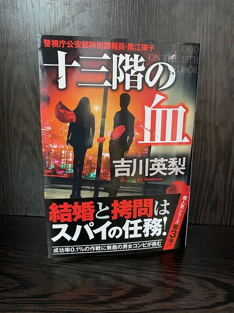 目黒区学芸大学美容室の1つにハイド美容室があります。学芸大学美容院の1つはHi-Deがあります。東横線学芸大学駅美容室にハイド美容室があります。　学芸大学駅美容院にHi-Deがあります。カットが上手い　カラーやパーマや縮毛矯正は髪に優しい髪質改善縮毛矯正や髪質改善カラー、髪質改善トリートメントが、お客様に人気あります。目黒区学芸大学美容室人気のサロンです。学芸大学美容院人気のお店です。東横線学芸大学駅近くにある美容室です。目黒区ハイド美容室はマンツーマンサロンです。ハイド美容院はマンツーマン美容室です。ハイドは、コロナウイルス感染拡大防止に努めている美容室です。新型コロナウイルス感染拡大防止に、最大限に配慮しながら営業しております。お客様同士が接触しないよう、サロン自体を個室のようにしています。