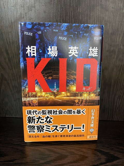 目黒区学芸大学美容室の1つにハイド美容室があります。学芸大学美容院の1つはHi-Deがあります。東横線学芸大学駅美容室にハイド美容室があります。　学芸大学駅美容院にHi-Deがあります。カットが上手い　カラーやパーマや縮毛矯正は髪に優しい髪質改善縮毛矯正や髪質改善カラー、髪質改善トリートメントが、お客様に人気あります。目黒区学芸大学美容室人気のサロンです。学芸大学美容院人気のお店です。東横線学芸大学駅近くにある美容室です。目黒区ハイド美容室はマンツーマンサロンです。ハイド美容院はマンツーマン美容室です。ハイドは、コロナウイルス感染拡大防止に努めている美容室です。新型コロナウイルス感染拡大防止に、最大限に配慮しながら営業しております。お客様同士が接触しないよう、サロン自体を個室のようにしています。