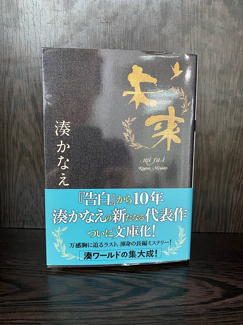 目黒区学芸大学美容室の1つにハイド美容室があります。学芸大学美容院の1つはHi-Deがあります。東横線学芸大学駅美容室にハイド美容室があります。　学芸大学駅美容院にHi-Deがあります。カットが上手い　カラーやパーマや縮毛矯正は髪に優しい髪質改善縮毛矯正や髪質改善カラー、髪質改善トリートメントが、お客様に人気あります。目黒区学芸大学美容室人気のサロンです。学芸大学美容院人気のお店です。東横線学芸大学駅近くにある美容室です。目黒区ハイド美容室はマンツーマンサロンです。ハイド美容院はマンツーマン美容室です。ハイドは、コロナウイルス感染拡大防止に努めている美容室です。新型コロナウイルス感染拡大防止に、最大限に配慮しながら営業しております。お客様同士が接触しないよう、サロン自体を個室のようにしています。