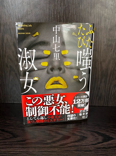 目黒区学芸大学美容室の1つにハイド美容室があります。学芸大学美容院の1つはHi-Deがあります。東横線学芸大学駅美容室にハイド美容室があります。　学芸大学駅美容院にHi-Deがあります。カットが上手い　カラーやパーマや縮毛矯正は髪に優しい髪質改善縮毛矯正や髪質改善カラー、髪質改善トリートメントが、お客様に人気あります。目黒区学芸大学美容室人気のサロンです。学芸大学美容院人気のお店です。東横線学芸大学駅近くにある美容室です。目黒区ハイド美容室はマンツーマンサロンです。ハイド美容院はマンツーマン美容室です。ハイドは、コロナウイルス感染拡大防止に努めている美容室です。新型コロナウイルス感染拡大防止に、最大限に配慮しながら営業しております。お客様同士が接触しないよう、サロン自体を個室のようにしています。