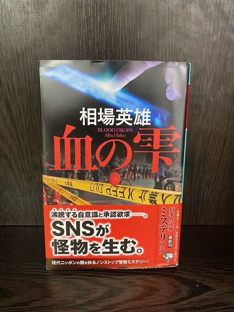 学芸大学美容室にHair Esthe Hi-Deは、あります。学芸大学美容院にも、Hair Esthe Hi-Deはあります。Hair Esthe Hi-Deは目黒区学芸大学駅近くの美容室です。祐天寺美容室近くにも、Hair Esthe Hi-Deはあります。祐天寺美容院にも、Hair Esthe Hi-Deはあります。Hair Esthe Hi-Deは髪にやさしく、が綺麗に艶髪になります。Hair Esthe Hi-Deカットがとても上手いです。得にボブやショートスタイルが得意です。カラーも評判よく、ニューアマトラカラーがお客様に高評価です。オーガニックなヘアカラー　香草カラー色葉も人気です。パーマもとても上手く、　クリープパーマがお客様に高評価クリープパーマしながら、髪は綺麗になります。Hair Esthe Hi-Deは、オープンした2003年からヘッドスパ「クリームバスヘアエステ」を提供しています。ヘッドスパ「クリームバスヘアエステ」は、頭皮の汚れを落とし且つ頭皮の保湿効果もあり髪に栄養を与え、艶々になります。プレミアム髪質改善トリートメントで、「イオンコネクト・トリートメント」も大好評です。コロナ感染対策を万全にしております。新型コロナウイルス感染拡大防止を徹底して、お客様が安心して来店出来るようにしております。お客様同士が接触しないよう、サロン自体を個室的にしています。