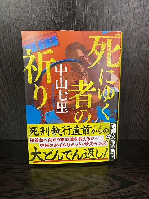 学芸大学美容室にHair Esthe Hi-Deは、あります。学芸大学美容院にも、Hair Esthe Hi-Deはあります。Hair Esthe Hi-Deは目黒区学芸大学駅近くの美容室です。祐天寺美容室近くにも、Hair Esthe Hi-Deはあります。祐天寺美容院にも、Hair Esthe Hi-Deはあります。Hair Esthe Hi-Deは髪にやさしく、が綺麗に艶髪になります。Hair Esthe Hi-Deカットがとても上手いです。得にボブやショートスタイルが得意です。カラーも評判よく、ニューアマトラカラーがお客様に高評価です。オーガニックなヘアカラー　香草カラー色葉も人気です。パーマもとても上手く、　クリープパーマがお客様に高評価クリープパーマしながら、髪は綺麗になります。Hair Esthe Hi-Deは、オープンした2003年からヘッドスパ「クリームバスヘアエステ」を提供しています。ヘッドスパ「クリームバスヘアエステ」は、頭皮の汚れを落とし且つ頭皮の保湿効果もあり髪に栄養を与え、艶々になります。プレミアム髪質改善トリートメントで、「イオンコネクト・トリートメント」も大好評です。コロナ感染対策を万全にしております。新型コロナウイルス感染拡大防止を徹底して、お客様が安心して来店出来るようにしております。お客様同士が接触しないよう、サロン自体を個室的にしています。