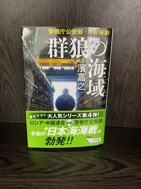 学芸大学美容室にHair Esthe Hi-Deは、あります。学芸大学美容院にも、Hair Esthe Hi-Deはあります。Hair Esthe Hi-Deは目黒区学芸大学駅近くの美容室です。祐天寺美容室近くにも、Hair Esthe Hi-Deはあります。祐天寺美容院にも、Hair Esthe Hi-Deはあります。Hair Esthe Hi-Deは髪にやさしく、が綺麗に艶髪になります。Hair Esthe Hi-Deカットがとても上手いです。得にボブやショートスタイルが得意です。カラーも評判よく、ニューアマトラカラーがお客様に高評価です。オーガニックなヘアカラー　香草カラー色葉も人気です。パーマもとても上手く、　クリープパーマがお客様に高評価クリープパーマしながら、髪は綺麗になります。Hair Esthe Hi-Deは、オープンした2003年からヘッドスパ「クリームバスヘアエステ」を提供しています。ヘッドスパ「クリームバスヘアエステ」は、頭皮の汚れを落とし且つ頭皮の保湿効果もあり髪に栄養を与え、艶々になります。プレミアム髪質改善トリートメントで、「イオンコネクト・トリートメント」も大好評です。コロナ感染対策を万全にしております。新型コロナウイルス感染拡大防止を徹底して、お客様が安心して来店出来るようにしております。お客様同士が接触しないよう、サロン自体を個室的にしています。