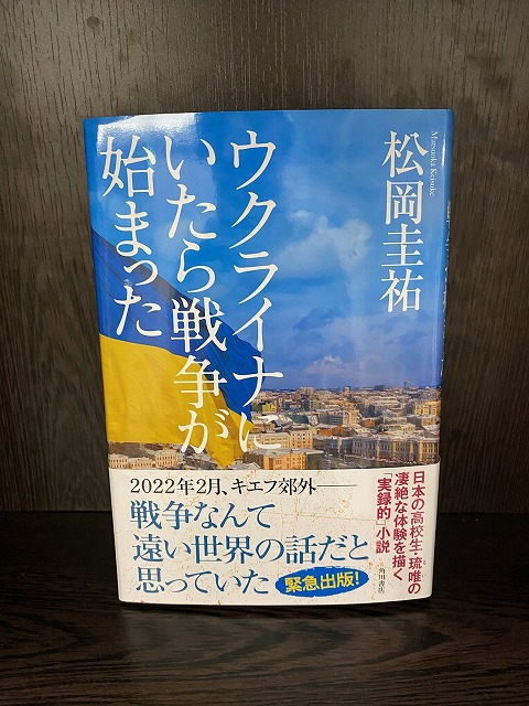 学芸大学美容室にHair Esthe Hi-Deは、あります。学芸大学美容院にも、Hair Esthe Hi-Deはあります。Hair Esthe Hi-Deは目黒区学芸大学駅近くの美容室です。祐天寺美容室近くにも、Hair Esthe Hi-Deはあります。祐天寺美容院にも、Hair Esthe Hi-Deはあります。Hair Esthe Hi-Deは髪にやさしく、が綺麗に艶髪になります。Hair Esthe Hi-Deカットがとても上手いです。得にボブやショートスタイルが得意です。カラーも評判よく、ニューアマトラカラーがお客様に高評価です。オーガニックなヘアカラー　香草カラー色葉も人気です。パーマもとても上手く、　クリープパーマがお客様に高評価クリープパーマしながら、髪は綺麗になります。Hair Esthe Hi-Deは、オープンした2003年からヘッドスパ「クリームバスヘアエステ」を提供しています。ヘッドスパ「クリームバスヘアエステ」は、頭皮の汚れを落とし且つ頭皮の保湿効果もあり髪に栄養を与え、艶々になります。プレミアム髪質改善トリートメントで、「イオンコネクト・トリートメント」も大好評です。コロナ感染対策を万全にしております。新型コロナウイルス感染拡大防止を徹底して、お客様が安心して来店出来るようにしております。お客様同士が接触しないよう、サロン自体を個室的にしています。