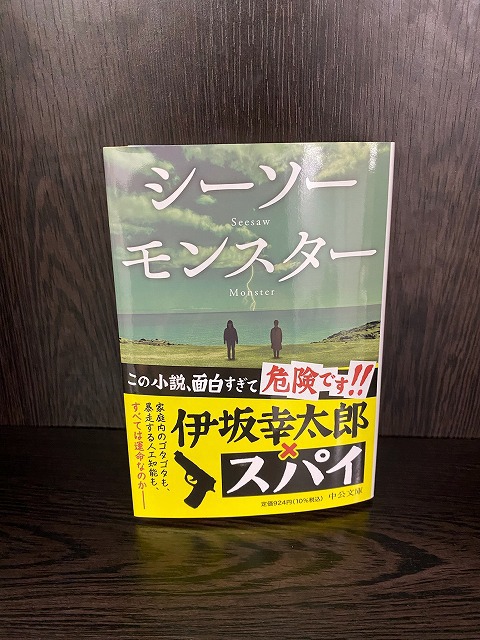 学芸大学美容室に、Hair Esthe Hi-Deは、あります。学芸大学美容院に、Hair Esthe Hi-Deはあります。Hair Esthe Hi-Deは目黒区学芸大学駅近くの美容室です。祐天寺美容室近くにも、Hair Esthe Hi-Deはあります。祐天寺美容院近くにも、Hair Esthe Hi-Deはあります。Hair Esthe Hi-Deは目黒区学芸大学駅近くの美容院です。Hair Esthe Hi-Deは髪にやさしく、が綺麗に艶髪になります。Hair Esthe Hi-Deカットがとても上手いです。得にボブやショートスタイルが得意で、スタイルがより立体的になります。なので立体感カットが、お客様に人気です。切りっぱなしボブやマッシュショートも得意です。カラーも評判よく、ニューアマトラカラーがお客様に高評価です。オーガニックなヘアカラー　香草カラー色葉も人気です。主に40代のお客様が多いです。40代ボブや40代ショートも得意です。脱白髪染めカラーも好評です。パーマもとても上手く、　クリープパーマがお客様に高評価クリープパーマしながら、髪は綺麗になります。Hair Esthe Hi-Deは、オープンした2003年からヘッドスパ「クリームバスヘアエステ」を提供しています。ヘッドスパ「クリームバスヘアエステ」は、頭皮の汚れを落とし且つ頭皮の保湿効果もあり髪に栄養を与え、艶々になります。プレミアム髪質改善トリートメントで、「イオンコネクト・トリートメント」も大好評です。コロナ感染対策を万全にしております。新型コロナウイルス感染拡大防止を徹底して、お客様が安心して来店出来るようにしております。お客様同士が接触しないよう、サロン自体を個室的にしています。