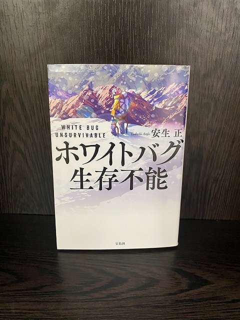 学芸大学美容室に、Hair Esthe Hi-Deは、あります。学芸大学美容院に、Hair Esthe Hi-Deはあります。Hair Esthe Hi-Deは目黒区学芸大学駅近くの美容室です。祐天寺美容室近くにも、Hair Esthe Hi-Deはあります。祐天寺美容院近くにも、Hair Esthe Hi-Deはあります。Hair Esthe Hi-Deは目黒区学芸大学駅近くの美容院です。Hair Esthe Hi-Deは髪にやさしく、が綺麗に艶髪になります。Hair Esthe Hi-Deカットがとても上手いです。得にボブやショートスタイルが得意で、スタイルがより立体的になります。なので立体感カットが、お客様に人気です。切りっぱなしボブやマッシュショートも得意です。カラーも評判よく、ニューアマトラカラーがお客様に高評価です。オーガニックなヘアカラー　香草カラー色葉も人気です。主に40代大人女性のお客様が多いです。40代ボブや40代ショートも得意です。50代大人女性も多いです脱白髪染めカラーも好評です。パーマもとても上手く、　クリープパーマがお客様に高評価クリープパーマしながら、髪は綺麗になります。Hair Esthe Hi-Deは、オープンした2003年からヘッドスパ「クリームバスヘアエステ」を提供しています。ヘッドスパ「クリームバスヘアエステ」は、頭皮の汚れを落とし且つ頭皮の保湿効果もあり髪に栄養を与え、艶々になります。プレミアム髪質改善トリートメントで、「イオンコネクト・トリートメント」も大好評です。