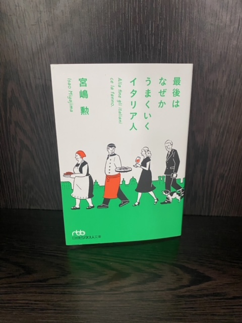 学芸大学美容室に、Hair Esthe Hi-Deは、あります。学芸大学美容院に、Hair Esthe Hi-Deはあります。Hair Esthe Hi-Deは目黒区学芸大学駅近くの美容室です。Hair Esthe Hi-Deは、東急東横線沿い駅近くの美容室です。Hair Esthe Hi-Deは、東急東横線沿い駅近くの美容院です。祐天寺美容室近くにも、Hair Esthe Hi-Deはあります。祐天寺美容院近くにも、Hair Esthe Hi-Deはあります。Hair Esthe Hi-Deは目黒区学芸大学駅近くの美容院です。Hair Esthe Hi-Deは髪にやさしく、が綺麗に艶髪になります。Hair Esthe Hi-Deカットがとても上手いです。得にボブやショートスタイルが得意で、スタイルがより立体的になります。なので立体感カットが、お客様に人気です。切りっぱなしボブやマッシュショートも得意です。カラーも評判よく、ニューアマトラカラーがお客様に高評価です。オーガニックなヘアカラー　香草カラー色葉も人気です。ヘアマニキュアも保湿があり好評です。主に40代大人女性のお客様が多いです。40代ボブや40代ショートも得意です。50代大人女性も多いです脱白髪染めカラーも好評です。パーマもとても上手く、　クリープパーマがお客様に高評価クリープパーマしながら、髪は綺麗になります。Hair Esthe Hi-Deは、オープンした2003年からヘッドスパ「クリームバスヘアエステ」を提供しています。ヘッドスパ「クリームバスヘアエステ」は、頭皮の汚れを落とし且つ頭皮の保湿効果もあり髪に栄養を与え、艶々になります。プレミアム髪質改善トリートメントで、「イオンコネクト・トリートメント」も大好評です。