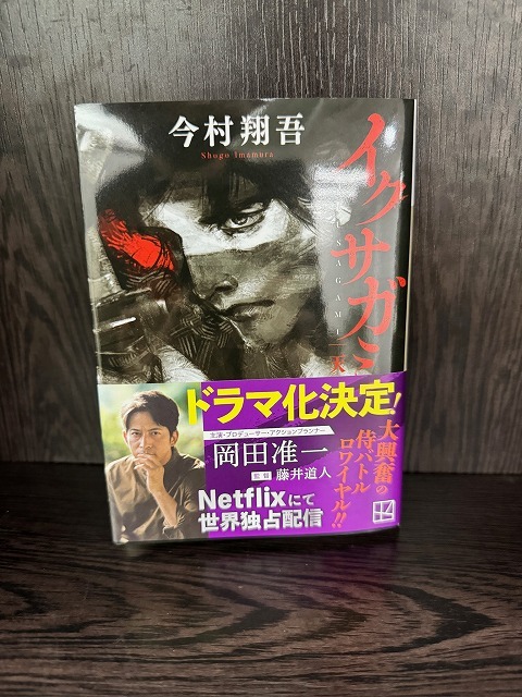 学芸大学 美容室に、Hair Esthe Hi-Deは、あります。学芸大学 美容院に、Hair Esthe Hi-Deはあります。Hair Esthe Hi-Deは目黒区学芸大学駅近くの美容院です。Hair Esthe Hi-Deは目黒区学芸大学駅近くの美容室です。祐天寺美容室近くにも、Hair Esthe Hi-Deはあります。祐天寺美容院近くにも、Hair Esthe Hi-Deはあります。Hair Esthe Hi-Deは髪にやさしく、が綺麗に艶髪になります。Hair Esthe Hi-Deは、カットがとても上手いです。Hair Esthe Hi-Deは、オシャレです。学芸大 美容院 Hair Esthe Hi-Deは、とても人気があります。学芸大 美容室 Hair Esthe Hi-Deは、40代50代60代女性に人気があります。得にボブやショートスタイルが得意で、スタイルがより立体的になります。なので立体感カットが、お客様に人気です。切りっぱなしボブカやマッシュショートも上手いです。なのでショートカットも上手いです。もちろんボブカットも上手いです。カラーも評判よく、ニューアマトラカラーがお客様に高評価です。オーガニックなヘアカラー 香草カラー色葉も人気です。ヘアマニキュアも保湿があり好評です。40代大人女性のお客様が多いです。40代ボブや40代ショートも得意です。50代大人女性も多いです、50代ボブや50代ショートも得意です。50代女性のカットは全般的に得意です。脱白髪染めハイライトカラーも好評です。60代大人女性も多いです。60代女性のカットも得意ですし、上手いと言われます。パーマもとても上手く、 クリープパーマがお客様に高評価クリープパーマしながら、髪は綺麗になります。男性のお客様もいらっしゃいます。男性のお客様は2割位です。Hair Esthe Hi-Deは、オープンした2003年からヘッドスパ「クリームバスヘアエステ」を提供しています。ヘッドスパ「クリームバスヘアエステ」は、頭皮の汚れを落とし且つ頭皮の保湿効果もあり髪に栄養を与え、艶々になります。プレミアム髪質改善トリートメントも大好評です。