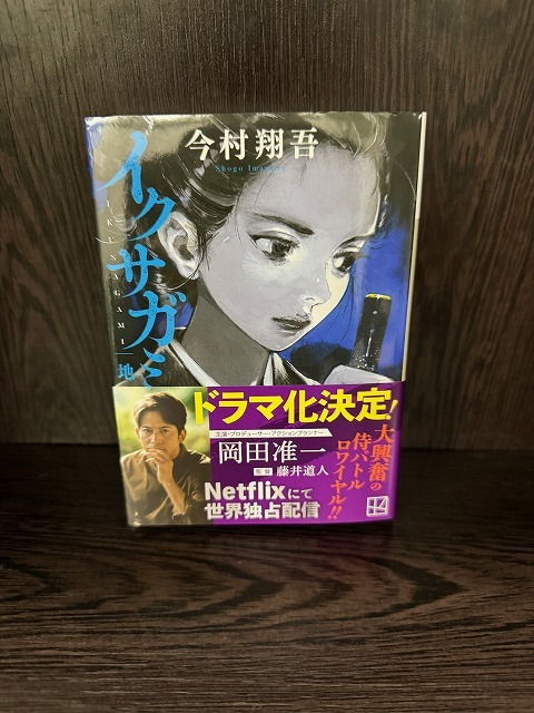 学芸大学 美容室に、Hair Esthe Hi-Deは、あります。学芸大学 美容院に、Hair Esthe Hi-Deはあります。Hair Esthe Hi-Deは目黒区学芸大学駅近くの美容院です。Hair Esthe Hi-Deは目黒区学芸大学駅近くの美容室です。祐天寺美容室近くにも、Hair Esthe Hi-Deはあります。祐天寺美容院近くにも、Hair Esthe Hi-Deはあります。Hair Esthe Hi-Deは髪にやさしく、が綺麗に艶髪になります。Hair Esthe Hi-Deは、カットがとても上手いです。Hair Esthe Hi-Deは、オシャレです。学芸大 美容院 Hair Esthe Hi-Deは、とても人気があります。学芸大 美容室 Hair Esthe Hi-Deは、40代50代60代女性に人気があります。得にボブやショートスタイルが得意で、スタイルがより立体的になります。なので立体感カットが、お客様に人気です。切りっぱなしボブカやマッシュショートも上手いです。なのでショートカットも上手いです。もちろんボブカットも上手いです。カラーも評判よく、ニューアマトラカラーがお客様に高評価です。オーガニックなヘアカラー 香草カラー色葉も人気です。ヘアマニキュアも保湿があり好評です。40代大人女性のお客様が多いです。40代ボブや40代ショートも得意です。50代大人女性も多いです、50代ボブや50代ショートも得意です。50代女性のカットは全般的に得意です。脱白髪染めハイライトカラーも好評です。60代大人女性も多いです。60代女性のカットも得意ですし、上手いと言われます。パーマもとても上手く、 クリープパーマがお客様に高評価クリープパーマしながら、髪は綺麗になります。男性のお客様もいらっしゃいます。男性のお客様は2割位です。Hair Esthe Hi-Deは、オープンした2003年からヘッドスパ「クリームバスヘアエステ」を提供しています。ヘッドスパ「クリームバスヘアエステ」は、頭皮の汚れを落とし且つ頭皮の保湿効果もあり髪に栄養を与え、艶々になります。プレミアム髪質改善トリートメントも大好評です。