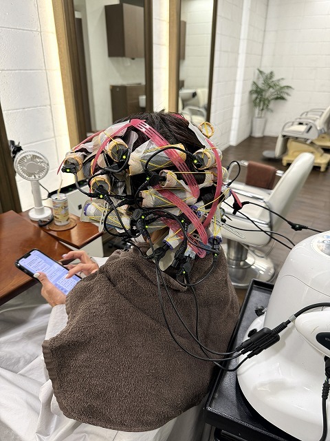学芸大学 美容室に、Hair Esthe Hi-Deは、あります。学芸大学 美容院に、Hair Esthe Hi-Deはあります。Hair Esthe Hi-Deは目黒区学芸大学駅近くの美容院です。Hair Esthe Hi-Deは目黒区学芸大学駅近くの美容室です。祐天寺美容室近くにも、Hair Esthe Hi-Deはあります。祐天寺美容院近くにも、Hair Esthe Hi-Deはあります。Hair Esthe Hi-Deは髪にやさしく、が綺麗に艶髪になります。Hair Esthe Hi-Deは、カットがとても上手いです。Hair Esthe Hi-Deは、オシャレです。学芸大 美容院 Hair Esthe Hi-Deは、とても人気があります。学芸大 美容室 Hair Esthe Hi-Deは、40代50代60代女性に人気があります。得にボブやショートスタイルが得意で、スタイルがより立体的になります。なので立体感カットが、お客様に人気です。切りっぱなしボブカやマッシュショートも上手いです。なのでショートカットも上手いです。もちろんボブカットも上手いです。カラーも評判よく、ニューアマトラカラーがお客様に高評価です。オーガニックなヘアカラー 香草カラー色葉も人気です。ヘアマニキュアも保湿があり好評です。40代大人女性のお客様が多いです。40代ボブや40代ショートも得意です。50代大人女性も多いです、50代ボブや50代ショートも得意です。50代女性のカットは全般的に得意です。脱白髪染めハイライトカラーも好評です。60代大人女性も多いです。60代女性のカットも得意ですし、上手いと言われます。パーマもとても上手く、 クリープパーマがお客様に高評価クリープパーマしながら、髪は綺麗になります。男性のお客様もいらっしゃいます。男性のお客様は2割位です。Hair Esthe Hi-Deは、オープンした2003年からヘッドスパ「クリームバスヘアエステ」を提供しています。ヘッドスパ「クリームバスヘアエステ」は、頭皮の汚れを落とし且つ頭皮の保湿効果もあり髪に栄養を与え、艶々になります。プレミアム髪質改善トリートメントも大好評です。