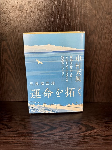 学芸大学 美容室に、Hair Esthe Hi-Deは、あります。学芸大学 美容院に、Hair Esthe Hi-Deはあります。Hair Esthe Hi-Deは目黒区学芸大学駅近くの美容院です。Hair Esthe Hi-Deは目黒区学芸大学駅近くの美容室です。祐天寺美容室近くにも、Hair Esthe Hi-Deはあります。祐天寺美容院近くにも、Hair Esthe Hi-Deはあります。Hair Esthe Hi-Deは髪にやさしく、が綺麗に艶髪になります。Hair Esthe Hi-Deは、カットがとても上手いです。Hair Esthe Hi-Deは、オシャレです。学芸大 美容院 Hair Esthe Hi-Deは、とても人気があります。学芸大 美容室 Hair Esthe Hi-Deは、40代50代60代女性に人気があります。得にボブやショートスタイルが得意で、スタイルがより立体的になります。なので立体感カットが、お客様に人気です。切りっぱなしボブカやマッシュショートも上手いです。なのでショートカットも上手いです。もちろんボブカットも上手いです。カラーも評判よく、ニューアマトラカラーがお客様に高評価です。オーガニックなヘアカラー 香草カラー色葉も人気です。ヘアマニキュアも保湿があり好評です。40代大人女性のお客様が多いです。40代ボブや40代ショートも得意です。50代大人女性も多いです、50代ボブや50代ショートも得意です。50代女性のカットは全般的に得意です。脱白髪染めハイライトカラーも好評です。60代大人女性も多いです。60代女性のカットも得意ですし、上手いと言われます。パーマもとても上手く、 クリープパーマがお客様に高評価クリープパーマしながら、髪は綺麗になります。男性のお客様もいらっしゃいます。男性のお客様は2割位です。Hair Esthe Hi-Deは、オープンした2003年からヘッドスパ「クリームバスヘアエステ」を提供しています。ヘッドスパ「クリームバスヘアエステ」は、頭皮の汚れを落とし且つ頭皮の保湿効果もあり髪に栄養を与え、艶々になります。プレミアム髪質改善トリートメントも大好評です。