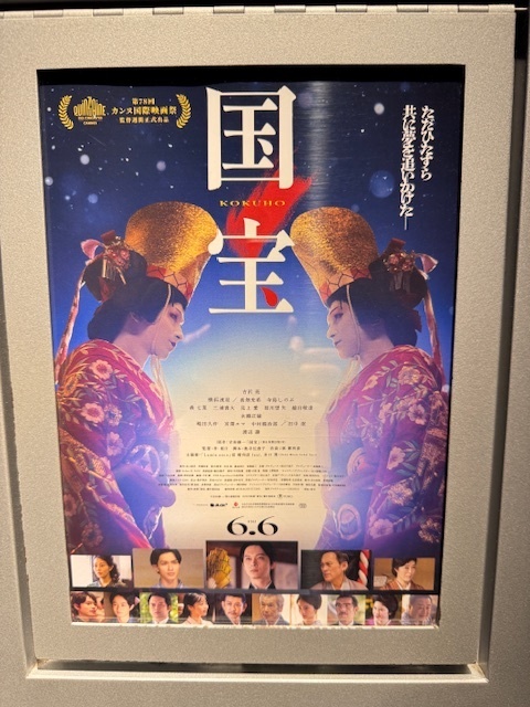 学芸大学 美容室に、Hair Esthe Hi-Deは、あります。学芸大学 美容院に、Hair Esthe Hi-Deはあります。Hair Esthe Hi-Deは目黒区学芸大学駅近くの美容院です。Hair Esthe Hi-Deは目黒区学芸大学駅近くの美容室です。祐天寺美容室近くにも、Hair Esthe Hi-Deはあります。祐天寺美容院近くにも、Hair Esthe Hi-Deはあります。Hair Esthe Hi-Deは髪にやさしく、が綺麗に艶髪になります。Hair Esthe Hi-Deは、カットがとても上手いです。Hair Esthe Hi-Deは、オシャレです。学芸大 美容院 Hair Esthe Hi-Deは、とても人気があります。学芸大 美容室 Hair Esthe Hi-Deは、40代50代60代女性に人気があります。得にボブやショートスタイルが得意で、スタイルがより立体的になります。なので立体感カットが、お客様に人気です。切りっぱなしボブカやマッシュショートも上手いです。なのでショートカットも上手いです。もちろんボブカットも上手いです。カラーも評判よく、ニューアマトラカラーがお客様に高評価です。オーガニックなヘアカラー 香草カラー色葉も人気です。ヘアマニキュアも保湿があり好評です。40代大人女性のお客様が多いです。40代ボブや40代ショートも得意です。50代大人女性も多いです、50代ボブや50代ショートも得意です。50代女性のカットは全般的に得意です。脱白髪染めハイライトカラーも好評です。60代大人女性も多いです。60代女性のカットも得意ですし、上手いと言われます。パーマもとても上手く、 クリープパーマがお客様に高評価クリープパーマしながら、髪は綺麗になります。男性のお客様もいらっしゃいます。男性のお客様は2割位です。Hair Esthe Hi-Deは、オープンした2003年からヘッドスパ「クリームバスヘアエステ」を提供しています。ヘッドスパ「クリームバスヘアエステ」は、頭皮の汚れを落とし且つ頭皮の保湿効果もあり髪に栄養を与え、艶々になります。プレミアム髪質改善トリートメントも大好評です。