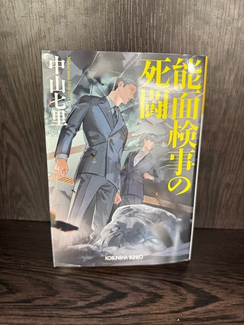 学芸大学 美容室に、Hair Esthe Hi-Deは、あります。学芸大学 美容院に、Hair Esthe Hi-Deはあります。Hair Esthe Hi-Deは目黒区学芸大学駅近くの美容院です。Hair Esthe Hi-Deは目黒区学芸大学駅近くの美容室です。祐天寺美容室近くにも、Hair Esthe Hi-Deはあります。祐天寺美容院近くにも、Hair Esthe Hi-Deはあります。Hair Esthe Hi-Deは髪にやさしく、が綺麗に艶髪になります。Hair Esthe Hi-Deは、カットがとても上手いです。Hair Esthe Hi-Deは、オシャレです。学芸大　美容院　Hair Esthe Hi-Deは、とても人気があります。学芸大　美容室　Hair Esthe Hi-Deは、40代50代60代女性に人気があります。得にボブやショートスタイルが得意で、スタイルがより立体的になります。なので立体感カットが、お客様に人気です。切りっぱなしボブカやマッシュショートも上手いです。なのでショートカットも上手いです。もちろんボブカットも上手いです。カラーも評判よく、ニューアマトラカラーがお客様に高評価です。オーガニックなヘアカラー　香草カラー色葉も人気です。ヘアマニキュアも保湿があり好評です。40代大人女性のお客様が多いです。40代ボブや40代ショートも得意です。50代大人女性も多いです、50代ボブや50代ショートも得意です。50代女性のカットは全般的に得意です。脱白髪染めハイライトカラーも好評です。60代大人女性も多いです。60代女性のカットも得意ですし、上手いと言われます。パーマもとても上手く、　クリープパーマがお客様に高評価クリープパーマしながら、髪は綺麗になります。男性のお客様もいらっしゃいます。男性のお客様は2割位です。Hair Esthe Hi-Deは、オープンした2003年からヘッドスパ「クリームバスヘアエステ」を提供しています。ヘッドスパ「クリームバスヘアエステ」は、頭皮の汚れを落とし且つ頭皮の保湿効果もあり髪に栄養を与え、艶々になります。プレミアム髪質改善トリートメントも大好評です。