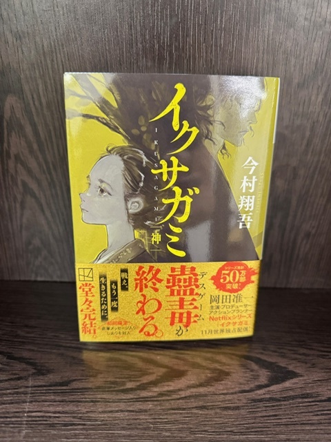 学芸大学 美容室に、Hair Esthe Hi-Deは、あります。学芸大学 美容院に、Hair Esthe Hi-Deはあります。Hair Esthe Hi-Deは目黒区学芸大学駅近くの美容院です。Hair Esthe Hi-Deは目黒区学芸大学駅近くの美容室です。祐天寺美容室近くにも、Hair Esthe Hi-Deはあります。祐天寺美容院近くにも、Hair Esthe Hi-Deはあります。Hair Esthe Hi-Deは髪にやさしく、が綺麗に艶髪になります。Hair Esthe Hi-Deは、カットがとても上手いです。Hair Esthe Hi-Deは、オシャレです。学芸大 美容院 Hair Esthe Hi-Deは、とても人気があります。学芸大 美容室 Hair Esthe Hi-Deは、40代50代60代女性に人気があります。得にボブやショートスタイルが得意で、スタイルがより立体的になります。なので立体感カットが、お客様に人気です。切りっぱなしボブカやマッシュショートも上手いです。なのでショートカットも上手いです。もちろんボブカットも上手いです。カラーも評判よく、ニューアマトラカラーがお客様に高評価です。オーガニックなヘアカラー 香草カラー色葉も人気です。ヘアマニキュアも保湿があり好評です。40代大人女性のお客様が多いです。40代ボブや40代ショートも得意です。50代大人女性も多いです、50代ボブや50代ショートも得意です。50代女性のカットは全般的に得意です。脱白髪染めハイライトカラーも好評です。60代大人女性も多いです。60代女性のカットも得意ですし、上手いと言われます。パーマもとても上手く、 クリープパーマがお客様に高評価クリープパーマしながら、髪は綺麗になります。男性のお客様もいらっしゃいます。男性のお客様は2割位です。Hair Esthe Hi-Deは、オープンした2003年からヘッドスパ「クリームバスヘアエステ」を提供しています。ヘッドスパ「クリームバスヘアエステ」は、頭皮の汚れを落とし且つ頭皮の保湿効果もあり髪に栄養を与え、艶々になります。プレミアム髪質改善トリートメントも大好評です。