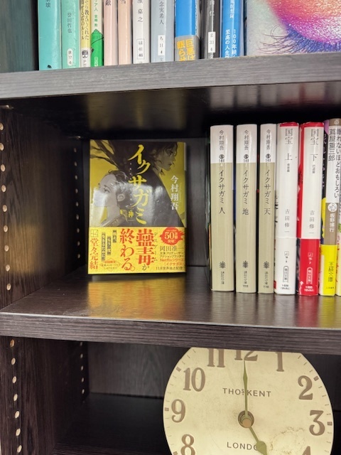 学芸大学 美容室に、Hair Esthe Hi-Deは、あります。学芸大学 美容院に、Hair Esthe Hi-Deはあります。Hair Esthe Hi-Deは目黒区学芸大学駅近くの美容院です。Hair Esthe Hi-Deは目黒区学芸大学駅近くの美容室です。祐天寺美容室近くにも、Hair Esthe Hi-Deはあります。祐天寺美容院近くにも、Hair Esthe Hi-Deはあります。Hair Esthe Hi-Deは髪にやさしく、が綺麗に艶髪になります。Hair Esthe Hi-Deは、カットがとても上手いです。Hair Esthe Hi-Deは、オシャレです。学芸大 美容院 Hair Esthe Hi-Deは、とても人気があります。学芸大 美容室 Hair Esthe Hi-Deは、40代50代60代女性に人気があります。得にボブやショートスタイルが得意で、スタイルがより立体的になります。なので立体感カットが、お客様に人気です。切りっぱなしボブカやマッシュショートも上手いです。なのでショートカットも上手いです。もちろんボブカットも上手いです。カラーも評判よく、ニューアマトラカラーがお客様に高評価です。オーガニックなヘアカラー 香草カラー色葉も人気です。ヘアマニキュアも保湿があり好評です。40代大人女性のお客様が多いです。40代ボブや40代ショートも得意です。50代大人女性も多いです、50代ボブや50代ショートも得意です。50代女性のカットは全般的に得意です。脱白髪染めハイライトカラーも好評です。60代大人女性も多いです。60代女性のカットも得意ですし、上手いと言われます。パーマもとても上手く、 クリープパーマがお客様に高評価クリープパーマしながら、髪は綺麗になります。男性のお客様もいらっしゃいます。男性のお客様は2割位です。Hair Esthe Hi-Deは、オープンした2003年からヘッドスパ「クリームバスヘアエステ」を提供しています。ヘッドスパ「クリームバスヘアエステ」は、頭皮の汚れを落とし且つ頭皮の保湿効果もあり髪に栄養を与え、艶々になります。プレミアム髪質改善トリートメントも大好評です。
