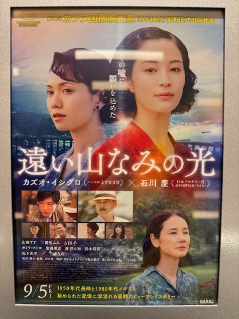 学芸大学 美容室に、Hair Esthe Hi-Deは、あります。学芸大学 美容院に、Hair Esthe Hi-Deはあります。Hair Esthe Hi-Deは目黒区学芸大学駅近くの美容院です。Hair Esthe Hi-Deは目黒区学芸大学駅近くの美容室です。祐天寺美容室近くにも、Hair Esthe Hi-Deはあります。祐天寺美容院近くにも、Hair Esthe Hi-Deはあります。Hair Esthe Hi-Deは髪にやさしく、が綺麗に艶髪になります。Hair Esthe Hi-Deは、カットがとても上手いです。Hair Esthe Hi-Deは、オシャレです。学芸大　美容院　Hair Esthe Hi-Deは、とても人気があります。学芸大　美容室　Hair Esthe Hi-Deは、40代50代60代女性に人気があります。得にボブやショートスタイルが得意で、スタイルがより立体的になります。なので立体感カットが、お客様に人気です。切りっぱなしボブカやマッシュショートも上手いです。なのでショートカットも上手いです。もちろんボブカットも上手いです。カラーも評判よく、ニューアマトラカラーがお客様に高評価です。オーガニックなヘアカラー　香草カラー色葉も人気です。ヘアマニキュアも保湿があり好評です。40代大人女性のお客様が多いです。40代ボブや40代ショートも得意です。50代大人女性も多いです、50代ボブや50代ショートも得意です。50代女性のカットは全般的に得意です。脱白髪染めハイライトカラーも好評です。60代大人女性も多いです。60代女性のカットも得意ですし、上手いと言われます。パーマもとても上手く、　クリープパーマがお客様に高評価クリープパーマしながら、髪は綺麗になります。男性のお客様もいらっしゃいます。男性のお客様は2割位です。Hair Esthe Hi-Deは、オープンした2003年からヘッドスパ「クリームバスヘアエステ」を提供しています。ヘッドスパ「クリームバスヘアエステ」は、頭皮の汚れを落とし且つ頭皮の保湿効果もあり髪に栄養を与え、艶々になります。プレミアム髪質改善トリートメントも大好評です。