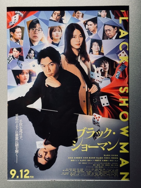 学芸大学 美容室に、Hair Esthe Hi-Deは、あります。学芸大学 美容院に、Hair Esthe Hi-Deはあります。Hair Esthe Hi-Deは目黒区学芸大学駅近くの美容院です。Hair Esthe Hi-Deは目黒区学芸大学駅近くの美容室です。祐天寺美容室近くにも、Hair Esthe Hi-Deはあります。祐天寺美容院近くにも、Hair Esthe Hi-Deはあります。Hair Esthe Hi-Deは髪にやさしく、が綺麗に艶髪になります。Hair Esthe Hi-Deは、カットがとても上手いです。Hair Esthe Hi-Deは、オシャレです。学芸大　美容院　Hair Esthe Hi-Deは、とても人気があります。学芸大　美容室　Hair Esthe Hi-Deは、40代50代60代女性に人気があります。得にボブやショートスタイルが得意で、スタイルがより立体的になります。なので立体感カットが、お客様に人気です。切りっぱなしボブカやマッシュショートも上手いです。なのでショートカットも上手いです。もちろんボブカットも上手いです。カラーも評判よく、ニューアマトラカラーがお客様に高評価です。オーガニックなヘアカラー　香草カラー色葉も人気です。ヘアマニキュアも保湿があり好評です。40代大人女性のお客様が多いです。40代ボブや40代ショートも得意です。50代大人女性も多いです、50代ボブや50代ショートも得意です。50代女性のカットは全般的に得意です。脱白髪染めハイライトカラーも好評です。60代大人女性も多いです。60代女性のカットも得意ですし、上手いと言われます。パーマもとても上手く、　クリープパーマがお客様に高評価クリープパーマしながら、髪は綺麗になります。男性のお客様もいらっしゃいます。男性のお客様は2割位です。Hair Esthe Hi-Deは、オープンした2003年からヘッドスパ「クリームバスヘアエステ」を提供しています。ヘッドスパ「クリームバスヘアエステ」は、頭皮の汚れを落とし且つ頭皮の保湿効果もあり髪に栄養を与え、艶々になります。プレミアム髪質改善トリートメントも大好評です。