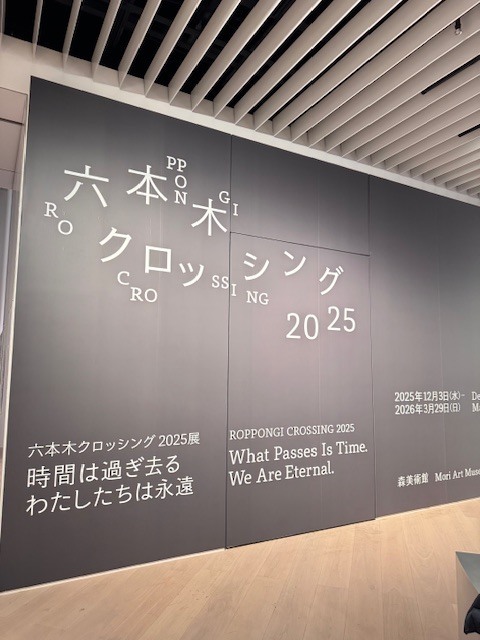 学芸大学 美容室に、Hair Esthe Hi-Deは、あります。学芸大学 美容院に、Hair Esthe Hi-Deはあります。Hair Esthe Hi-Deは目黒区学芸大学駅近くの美容院です。Hair Esthe Hi-Deは目黒区学芸大学駅近くの美容室です。祐天寺美容室近くにも、Hair Esthe Hi-Deはあります。祐天寺美容院近くにも、Hair Esthe Hi-Deはあります。Hair Esthe Hi-Deは髪にやさしく、が綺麗に艶髪になります。Hair Esthe Hi-Deは、カットがとても上手いです。Hair Esthe Hi-Deは、オシャレです。学芸大　美容院　Hair Esthe Hi-Deは、とても人気があります。学芸大　美容室　Hair Esthe Hi-Deは、40代50代60代女性に人気があります。得にボブやショートスタイルが得意で、スタイルがより立体的になります。なので立体感カットが、お客様に人気です。切りっぱなしボブカやマッシュショートも上手いです。なのでショートカットも上手いです。もちろんボブカットも上手いです。カラーも評判よく、ニューアマトラカラーがお客様に高評価です。オーガニックなヘアカラー　香草カラー色葉も人気です。ヘアマニキュアも保湿があり好評です。40代大人女性のお客様が多いです。40代ボブや40代ショートも得意です。50代大人女性も多いです、50代ボブや50代ショートも得意です。50代女性のカットは全般的に得意です。脱白髪染めハイライトカラーも好評です。60代大人女性も多いです。60代女性のカットも得意ですし、上手いと言われます。パーマもとても上手く、　クリープパーマがお客様に高評価クリープパーマしながら、髪は綺麗になります。男性のお客様もいらっしゃいます。男性のお客様は2割位です。Hair Esthe Hi-Deは、オープンした2003年からヘッドスパ「クリームバスヘアエステ」を提供しています。ヘッドスパ「クリームバスヘアエステ」は、頭皮の汚れを落とし且つ頭皮の保湿効果もあり髪に栄養を与え、艶々になります。プレミアム髪質改善トリートメントも大好評です。