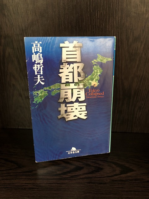 目黒区学芸大学美容室の1つにハイド美容室があります。学芸大学美容院の1つはHi-Deがあります。東横線学芸大学駅美容室にハイド美容室があります。　学芸大学駅美容院にHi-Deがあります。カットが上手い　カラーやパーマや縮毛矯正は髪に優しい目黒区学芸大学美容室人気のサロンです。学芸大学美容院人気のお店です。東横線学芸大学駅近くにある美容室です。目黒区ハイド美容室はマンツーマンサロンです。ハイド美容院はマンツーマン美容室です。