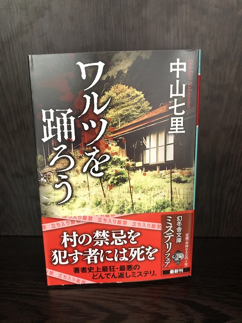 学芸大学美容室の1つにハイド美容室があります　学芸大学美容院の1つはHi-Deがあります学芸大学駅美容室にハイド美容室があります　学芸大学駅美容院にHi-Deがありますカットが上手い　カラーやパーマや縮毛矯正は髪に優しい学芸大学美容室人気のサロンです学芸大学美容院人気のお店です学芸大学駅近くにある美容室です