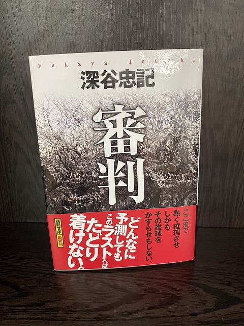 目黒区学芸大学美容室の1つにハイド美容室があります。学芸大学美容院の1つはHi-Deがあります。東横線学芸大学駅美容室にハイド美容室があります。　学芸大学駅美容院にHi-Deがあります。カットが上手い　カラーやパーマや縮毛矯正は髪に優しい目黒区学芸大学美容室人気のサロンです。学芸大学美容院人気のお店です。東横線学芸大学駅近くにある美容室です。目黒区ハイド美容室はマンツーマンサロンです。ハイド美容院はマンツーマン美容室です。ハイドは、コロナウイルス感染拡大防止に努めている美容室です。新型コロナウイルス感染拡大防止に、最大限に配慮しながら営業しております。お客様同士が接触しないよう、サロン自体を個室のようにしています。