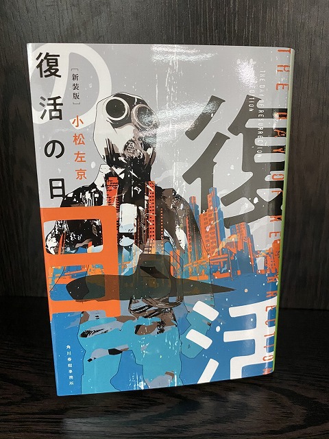 目黒区学芸大学美容室の1つにハイド美容室があります。学芸大学美容院の1つはHi-Deがあります。東横線学芸大学駅美容室にハイド美容室があります。　学芸大学駅美容院にHi-Deがあります。カットが上手い　カラーやパーマや縮毛矯正は髪に優しい目黒区学芸大学美容室人気のサロンです。学芸大学美容院人気のお店です。東横線学芸大学駅近くにある美容室です。目黒区ハイド美容室はマンツーマンサロンです。ハイド美容院はマンツーマン美容室です。ハイドは、コロナウイルス感染拡大防止に努めている美容室です。新型コロナウイルス感染拡大防止に、最大限に配慮しながら営業しております。お客様同士が接触しないよう、サロン自体を個室のようにしています。