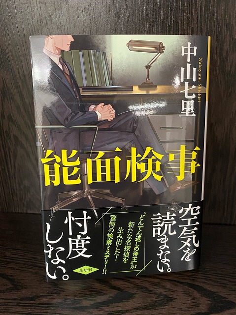 目黒区学芸大学美容室の1つにハイド美容室があります。学芸大学美容院の1つはHi-Deがあります。東横線学芸大学駅美容室にハイド美容室があります。　学芸大学駅美容院にHi-Deがあります。カットが上手い　カラーやパーマや縮毛矯正は髪に優しい髪質改善縮毛矯正や髪質改善カラー、髪質改善トリートメントが、お客様に人気あります。目黒区学芸大学美容室人気のサロンです。学芸大学美容院人気のお店です。東横線学芸大学駅近くにある美容室です。目黒区ハイド美容室はマンツーマンサロンです。ハイド美容院はマンツーマン美容室です。ハイドは、コロナウイルス感染拡大防止に努めている美容室です。新型コロナウイルス感染拡大防止に、最大限に配慮しながら営業しております。お客様同士が接触しないよう、サロン自体を個室のようにしています。