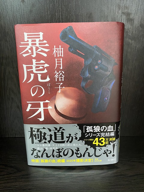 目黒区学芸大学美容室の1つにハイド美容室があります。学芸大学美容院の1つはHi-Deがあります。東横線学芸大学駅美容室にハイド美容室があります。　学芸大学駅美容院にHi-Deがあります。カットが上手い　カラーやパーマや縮毛矯正は髪に優しい目黒区学芸大学美容室人気のサロンです。学芸大学美容院人気のお店です。東横線学芸大学駅近くにある美容室です。目黒区ハイド美容室はマンツーマンサロンです。ハイド美容院はマンツーマン美容室です。ハイドは、コロナウイルス感染拡大防止に努めている美容室です。新型コロナウイルス感染拡大防止に、最大限に配慮しながら営業しております。お客様同士が接触しないよう、サロン自体を個室のようにしています。