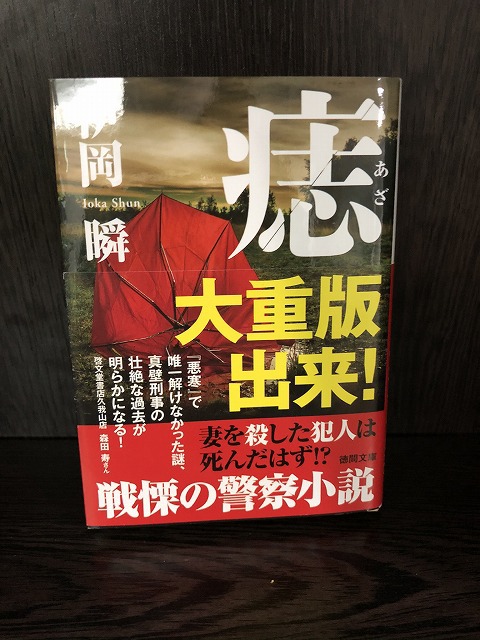 学芸大学美容室の1つにハイド美容室があります　学芸大学美容院の1つはHi-Deがあります学芸大学駅美容室にハイド美容室があります　学芸大学駅美容院にHi-Deがありますカットが上手い　カラーやパーマや縮毛矯正は髪に優しい学芸大学美容室人気のサロンです学芸大学美容院人気のお店です学芸大学駅近くにある美容室です