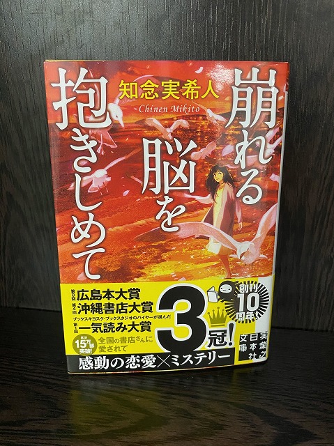 目黒区学芸大学美容室の1つにハイド美容室があります。学芸大学美容院の1つはHi-Deがあります。東横線学芸大学駅美容室にハイド美容室があります。　学芸大学駅美容院にHi-Deがあります。カットが上手い　カラーやパーマや縮毛矯正は髪に優しい目黒区学芸大学美容室人気のサロンです。学芸大学美容院人気のお店です。東横線学芸大学駅近くにある美容室です。目黒区ハイド美容室はマンツーマンサロンです。ハイド美容院はマンツーマン美容室です。ハイドは、コロナウイルス感染拡大防止に努めている美容室です。新型コロナウイルス感染拡大防止に、最大限に配慮しながら営業しております。お客様同士が接触しないよう、サロン自体を個室のようにしています。