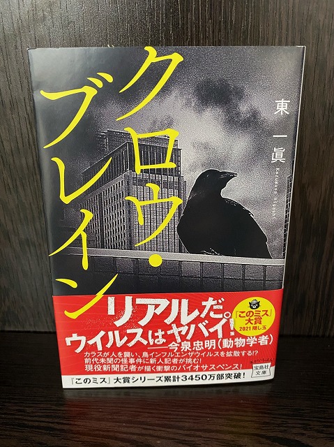 目黒区学芸大学美容室の1つにハイド美容室があります。学芸大学美容院の1つはHi-Deがあります。東横線学芸大学駅美容室にハイド美容室があります。　学芸大学駅美容院にHi-Deがあります。カットが上手い　カラーやパーマや縮毛矯正は髪に優しい髪質改善縮毛矯正や髪質改善カラー、髪質改善トリートメントが、お客様に人気あります。目黒区学芸大学美容室人気のサロンです。学芸大学美容院人気のお店です。東横線学芸大学駅近くにある美容室です。目黒区ハイド美容室はマンツーマンサロンです。ハイド美容院はマンツーマン美容室です。ハイドは、コロナウイルス感染拡大防止に努めている美容室です。新型コロナウイルス感染拡大防止に、最大限に配慮しながら営業しております。お客様同士が接触しないよう、サロン自体を個室のようにしています。