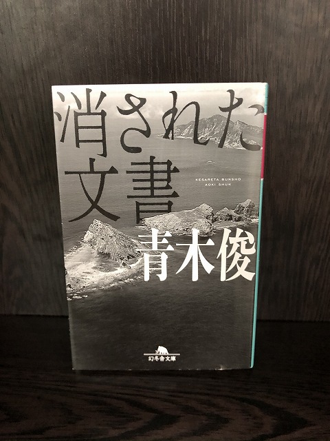 学芸大学美容室の1つにハイド美容室があります　学芸大学美容院の1つはHi-Deがあります学芸大学駅美容室にハイド美容室があります　学芸大学駅美容院にHi-Deがありますカットが上手い　カラーやパーマや縮毛矯正は髪に優しい学芸大学美容室人気のサロンです学芸大学美容院人気のお店です学芸大学駅近くにある美容室です