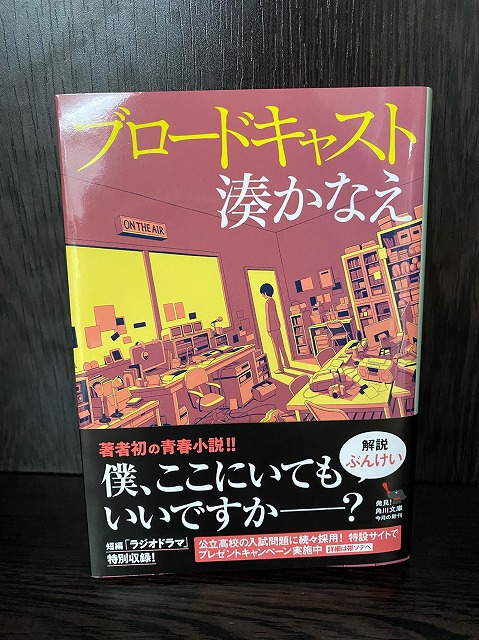 目黒区学芸大学美容室の1つにハイド美容室があります。学芸大学美容院の1つはHi-Deがあります。東横線学芸大学駅美容室にハイド美容室があります。　学芸大学駅美容院にHi-Deがあります。カットが上手い　カラーやパーマや縮毛矯正は髪に優しい髪質改善縮毛矯正や髪質改善カラー、髪質改善トリートメントが、お客様に人気あります。目黒区学芸大学美容室人気のサロンです。学芸大学美容院人気のお店です。東横線学芸大学駅近くにある美容室です。目黒区ハイド美容室はマンツーマンサロンです。ハイド美容院はマンツーマン美容室です。ハイドは、コロナウイルス感染拡大防止に努めている美容室です。新型コロナウイルス感染拡大防止に、最大限に配慮しながら営業しております。お客様同士が接触しないよう、サロン自体を個室のようにしています。