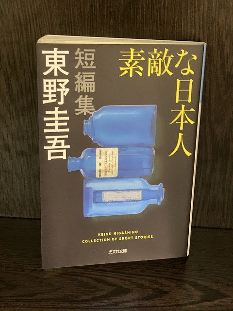 目黒区学芸大学美容室の1つにハイド美容室があります。学芸大学美容院の1つはHi-Deがあります。東横線学芸大学駅美容室にハイド美容室があります。　学芸大学駅美容院にHi-Deがあります。カットが上手い　カラーやパーマや縮毛矯正は髪に優しい目黒区学芸大学美容室人気のサロンです。学芸大学美容院人気のお店です。東横線学芸大学駅近くにある美容室です。目黒区ハイド美容室はマンツーマンサロンです。ハイド美容院はマンツーマン美容室です。ハイドは、コロナウイルス感染拡大防止に努めている美容室です。新型コロナウイルス感染拡大防止に、最大限に配慮しながら営業しております。お客様同士が接触しないよう、サロン自体を個室のようにしています。