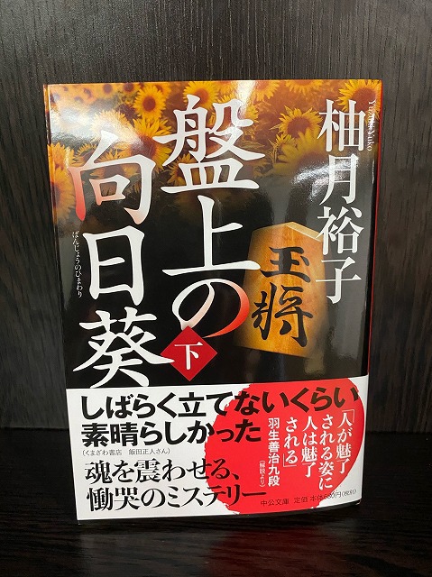 目黒区学芸大学美容室の1つにハイド美容室があります。学芸大学美容院の1つはHi-Deがあります。東横線学芸大学駅美容室にハイド美容室があります。　学芸大学駅美容院にHi-Deがあります。カットが上手い　カラーやパーマや縮毛矯正は髪に優しい目黒区学芸大学美容室人気のサロンです。学芸大学美容院人気のお店です。東横線学芸大学駅近くにある美容室です。目黒区ハイド美容室はマンツーマンサロンです。ハイド美容院はマンツーマン美容室です。ハイドは、コロナウイルス感染拡大防止に努めている美容室です。新型コロナウイルス感染拡大防止に、最大限に配慮しながら営業しております。お客様同士が接触しないよう、サロン自体を個室のようにしています。