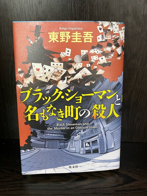 目黒区学芸大学美容室の1つにハイド美容室があります。学芸大学美容院の1つはHi-Deがあります。東横線学芸大学駅美容室にハイド美容室があります。　学芸大学駅美容院にHi-Deがあります。カットが上手い　カラーやパーマや縮毛矯正は髪に優しい目黒区学芸大学美容室人気のサロンです。学芸大学美容院人気のお店です。東横線学芸大学駅近くにある美容室です。目黒区ハイド美容室はマンツーマンサロンです。ハイド美容院はマンツーマン美容室です。ハイドは、コロナウイルス感染拡大防止に努めている美容室です。新型コロナウイルス感染拡大防止に、最大限に配慮しながら営業しております。お客様同士が接触しないよう、サロン自体を個室のようにしています。