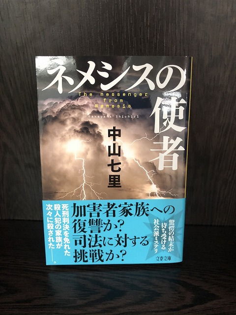 学芸大学美容室の1つにハイド美容室があります　学芸大学美容院の1つはHi-Deがあります学芸大学駅美容室にハイド美容室があります　学芸大学駅美容院にHi-Deがありますカットが上手い　カラーやパーマや縮毛矯正は髪に優しい学芸大学美容室人気のサロンです学芸大学美容院人気のお店です学芸大学駅近くにある美容室です