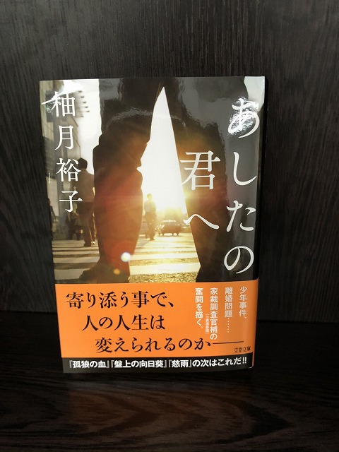 学芸大学美容室の1つにハイド美容室があります　学芸大学美容院の1つはHi-Deがあります学芸大学駅美容室にハイド美容室があります　学芸大学駅美容院にHi-Deがありますカットが上手い　カラーやパーマや縮毛矯正は髪に優しい学芸大学美容室人気のサロンです学芸大学美容院人気のお店です学芸大学駅近くにある美容室です