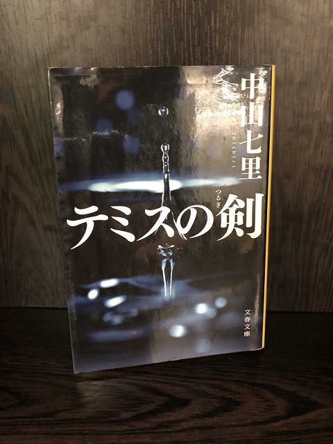 学芸大学美容室の1つにハイド美容室があります　学芸大学美容院の1つはHi-Deがあります学芸大学駅美容室にハイド美容室があります　学芸大学駅美容院にHi-Deがありますカットが上手い　カラーやパーマや縮毛矯正は髪に優しい学芸大学美容室人気のサロンです学芸大学美容院人気のお店です学芸大学駅近くにある美容室です