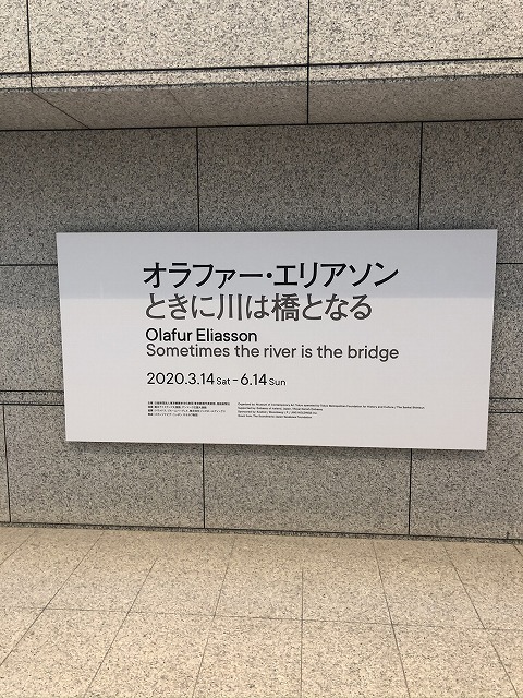 目黒区学芸大学美容室の1つにハイド美容室があります。学芸大学美容院の1つはHi-Deがあります。東横線学芸大学駅美容室にハイド美容室があります。　学芸大学駅美容院にHi-Deがあります。カットが上手い　カラーやパーマや縮毛矯正は髪に優しい目黒区学芸大学美容室人気のサロンです。学芸大学美容院人気のお店です。東横線学芸大学駅近くにある美容室です。目黒区ハイド美容室はマンツーマンサロンです。ハイド美容院はマンツーマン美容室です。ハイドは、コロナウイルス感染拡大防止に努めている美容室です。