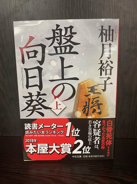 目黒区学芸大学美容室の1つにハイド美容室があります。学芸大学美容院の1つはHi-Deがあります。東横線学芸大学駅美容室にハイド美容室があります。　学芸大学駅美容院にHi-Deがあります。カットが上手い　カラーやパーマや縮毛矯正は髪に優しい目黒区学芸大学美容室人気のサロンです。学芸大学美容院人気のお店です。東横線学芸大学駅近くにある美容室です。目黒区ハイド美容室はマンツーマンサロンです。ハイド美容院はマンツーマン美容室です。ハイドは、コロナウイルス感染拡大防止に努めている美容室です。新型コロナウイルス感染拡大防止に、最大限に配慮しながら営業しております。お客様同士が接触しないよう、サロン自体を個室のようにしています。