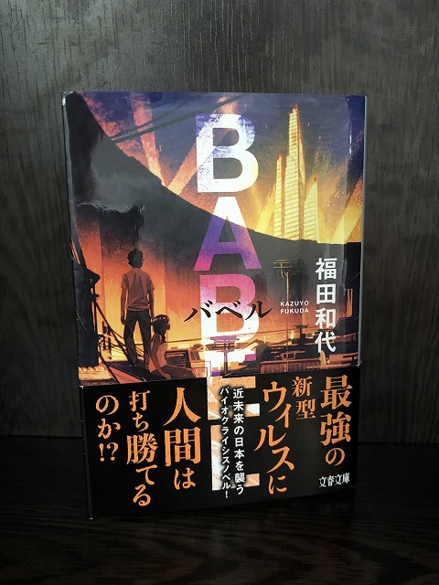 目黒区学芸大学美容室の1つにハイド美容室があります。学芸大学美容院の1つはHi-Deがあります。東横線学芸大学駅美容室にハイド美容室があります。　学芸大学駅美容院にHi-Deがあります。カットが上手い　カラーやパーマや縮毛矯正は髪に優しい目黒区学芸大学美容室人気のサロンです。学芸大学美容院人気のお店です。東横線学芸大学駅近くにある美容室です。目黒区ハイド美容室はマンツーマンサロンです。ハイド美容院はマンツーマン美容室です。ハイドは、コロナウイルス感染拡大防止に努めている美容室です。