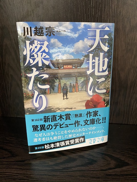 目黒区学芸大学美容室の1つにハイド美容室があります。学芸大学美容院の1つはHi-Deがあります。東横線学芸大学駅美容室にハイド美容室があります。　学芸大学駅美容院にHi-Deがあります。カットが上手い　カラーやパーマや縮毛矯正は髪に優しい目黒区学芸大学美容室人気のサロンです。学芸大学美容院人気のお店です。東横線学芸大学駅近くにある美容室です。目黒区ハイド美容室はマンツーマンサロンです。ハイド美容院はマンツーマン美容室です。ハイドは、コロナウイルス感染拡大防止に努めている美容室です。新型コロナウイルス感染拡大防止に、最大限に配慮しながら営業しております。お客様同士が接触しないよう、サロン自体を個室のようにしています。