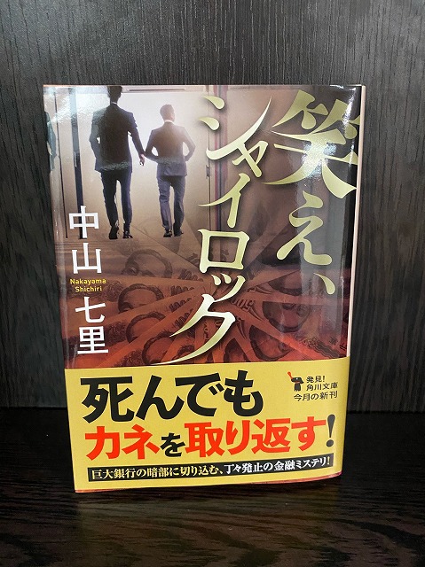 目黒区学芸大学美容室の1つにハイド美容室があります。学芸大学美容院の1つはHi-Deがあります。東横線学芸大学駅美容室にハイド美容室があります。　学芸大学駅美容院にHi-Deがあります。カットが上手い　カラーやパーマや縮毛矯正は髪に優しい目黒区学芸大学美容室人気のサロンです。学芸大学美容院人気のお店です。東横線学芸大学駅近くにある美容室です。目黒区ハイド美容室はマンツーマンサロンです。ハイド美容院はマンツーマン美容室です。ハイドは、コロナウイルス感染拡大防止に努めている美容室です。新型コロナウイルス感染拡大防止に、最大限に配慮しながら営業しております。お客様同士が接触しないよう、サロン自体を個室のようにしています。