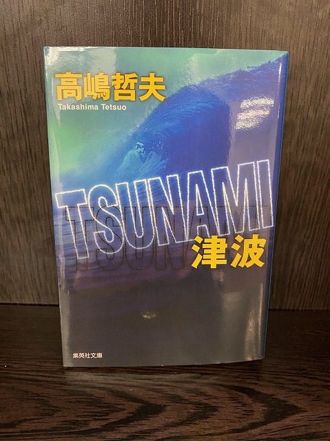 学芸大学美容院の1つはHi-Deがあります。東横線学芸大学駅美容室にハイド美容室があります。　学芸大学駅美容院にHi-Deがあります。カットが上手い　カラーやパーマや縮毛矯正は髪に優しい髪質改善縮毛矯正や髪質改善カラー、髪質改善トリートメントが、お客様に人気あります。目黒区学芸大学美容室人気のサロンです。学芸大学美容院人気のお店です。東横線学芸大学駅近くにある美容室です。目黒区ハイド美容室はマンツーマンサロンです。ハイド美容院はマンツーマン美容室です。ハイドは、コロナウイルス感染拡大防止に努めている美容室です。新型コロナウイルス感染拡大防止に、最大限に配慮しながら営業しております。お客様同士が接触しないよう、サロン自体を個室のようにしています。