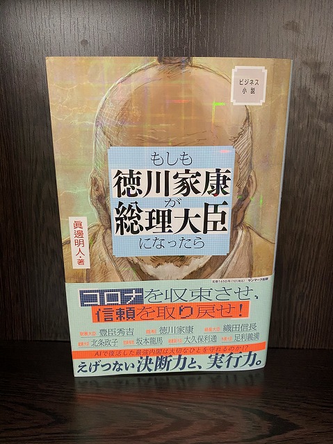 目黒区学芸大学美容室の1つにハイド美容室があります。学芸大学美容院の1つはHi-Deがあります。東横線学芸大学駅美容室にハイド美容室があります。　学芸大学駅美容院にHi-Deがあります。カットが上手い　カラーやパーマや縮毛矯正は髪に優しい髪質改善縮毛矯正や髪質改善カラー、髪質改善トリートメントが、お客様に人気あります。目黒区学芸大学美容室人気のサロンです。学芸大学美容院人気のお店です。東横線学芸大学駅近くにある美容室です。目黒区ハイド美容室はマンツーマンサロンです。ハイド美容院はマンツーマン美容室です。ハイドは、コロナウイルス感染拡大防止に努めている美容室です。新型コロナウイルス感染拡大防止に、最大限に配慮しながら営業しております。お客様同士が接触しないよう、サロン自体を個室のようにしています。